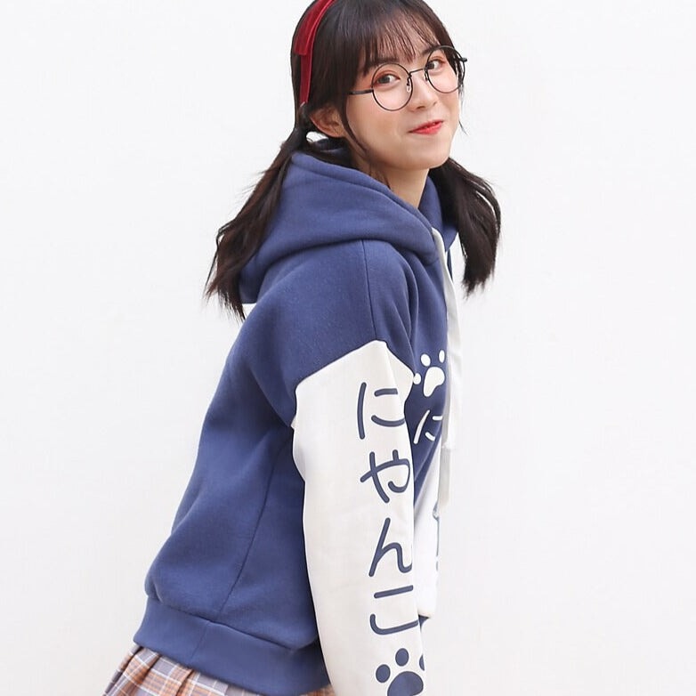 kawaiies-softtoys-plushies-kawaii-plush-Japanese-themed Pink Blue Two-Tone Cat Hoodie Hoodies 