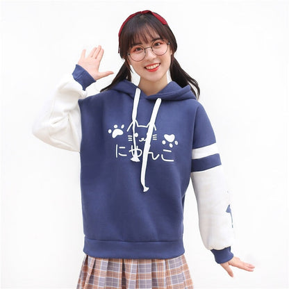 kawaiies-softtoys-plushies-kawaii-plush-Japanese-themed Pink Blue Two-Tone Cat Hoodie Hoodies 