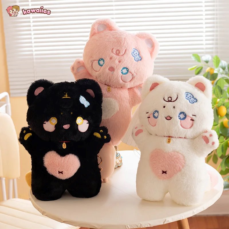 kawaiies-softtoys-plushies-kawaii-plush-Kawaii Starry Fluffy Cat Heart Plushies Soft toy 