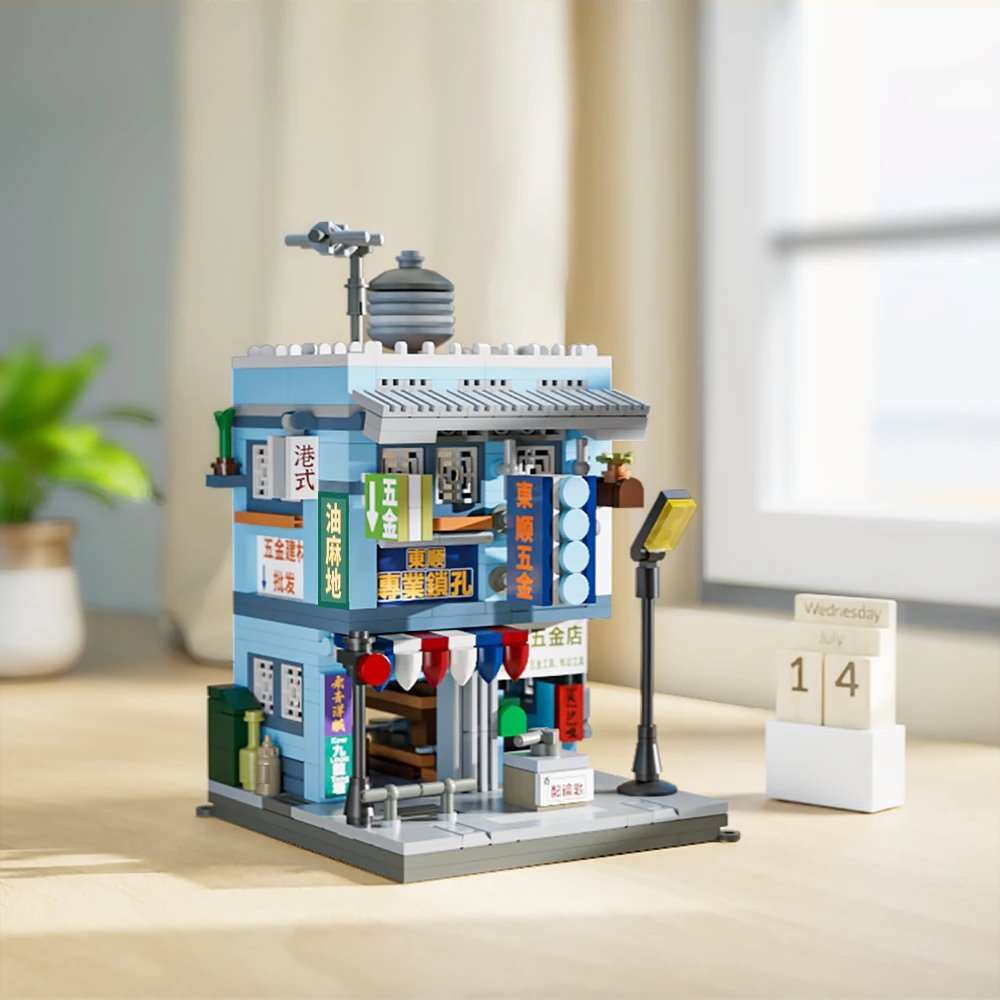 kawaiies-softtoys-plushies-kawaii-plush-My Mini Hong Kong Town Micro Building Blocks Build it 