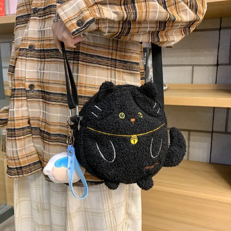 Small Kawaii Cat Shoulder Bag Collection