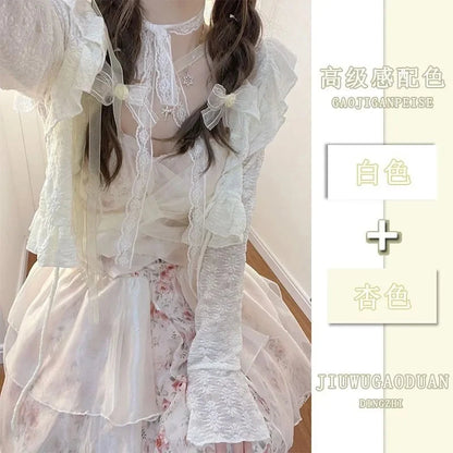 kawaiies-softtoys-plushies-kawaii-plush-Sweet Summer Ruffle Blouse Cardigan Apparel 