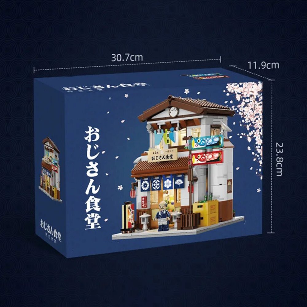 kawaiies-softtoys-plushies-kawaii-plush-Traditional Local Japanese Restaurant LED Building Set Build it 