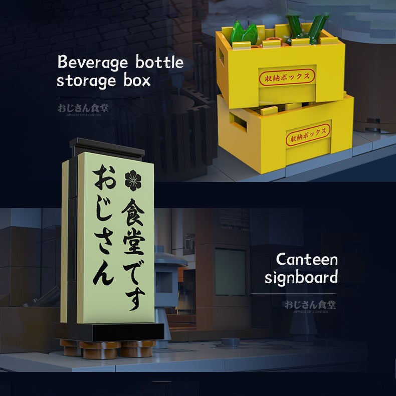 kawaiies-softtoys-plushies-kawaii-plush-Traditional Local Japanese Restaurant LED Building Set Build it 