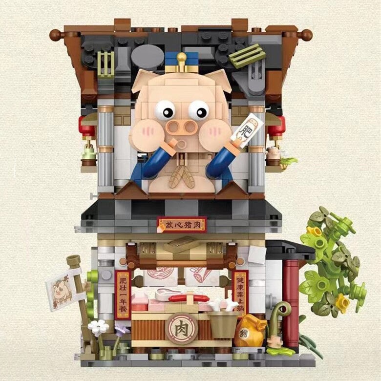 Ancient Honey Bee & Bacon Shops Micro Building Set Collection – Kawaiies