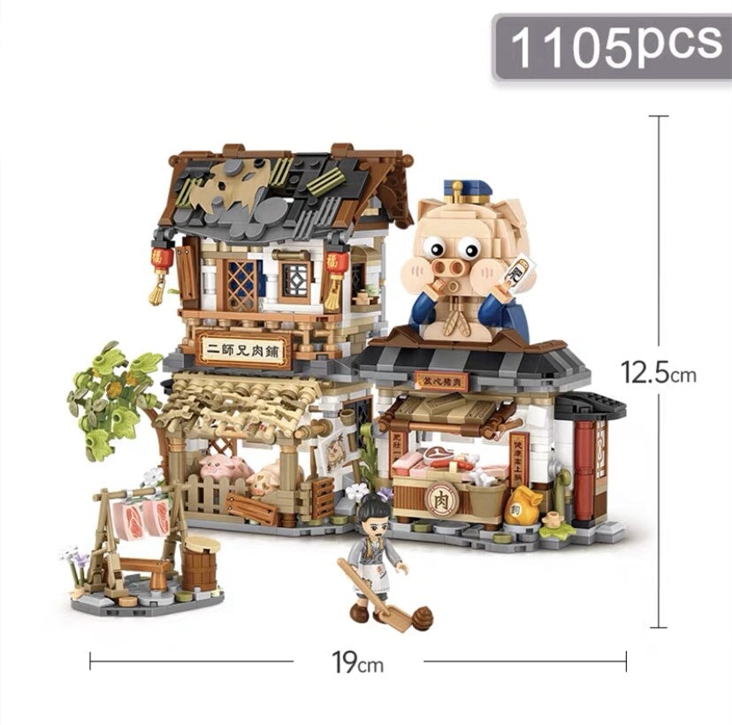 Ancient Honey Bee & Bacon Shops Micro Building Set Collection - Kawaiies - Adorable - Cute - Plushies - Plush - Kawaii
