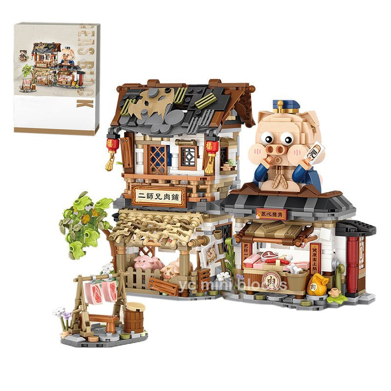 Ancient Honey Bee & Bacon Shops Micro Building Set Collection – Kawaiies