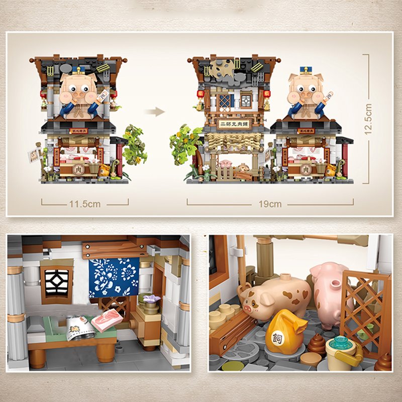 Ancient Honey Bee & Bacon Shops Micro Building Set Collection - Kawaiies - Adorable - Cute - Plushies - Plush - Kawaii