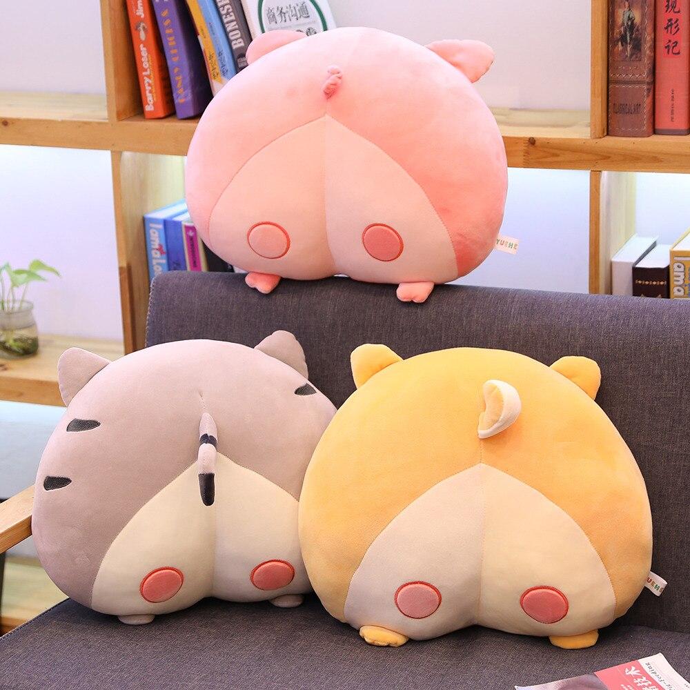 Animal Butt Pillow - Kawaiies - Adorable - Cute - Plushies - Plush - Kawaii