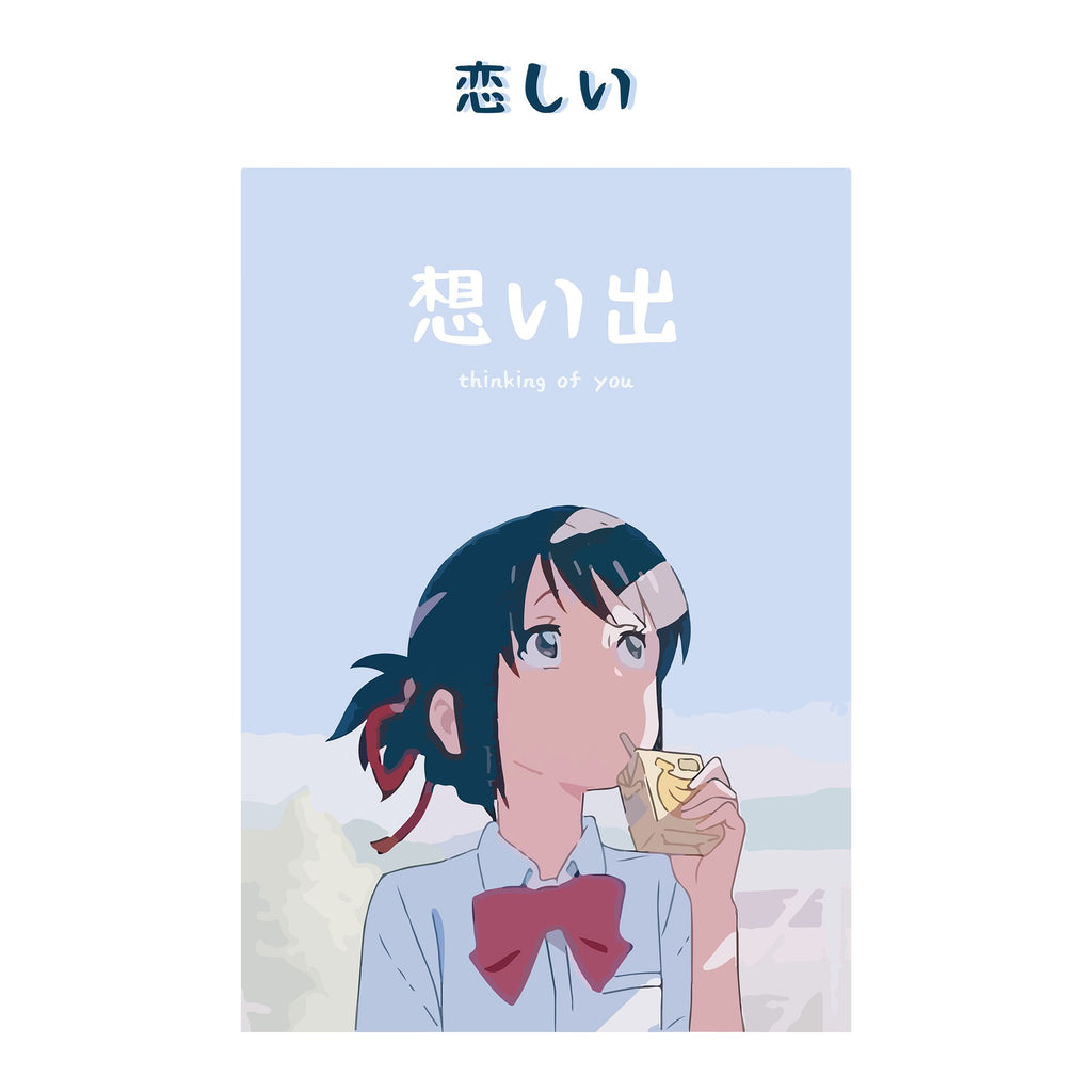 Anime Girl 'Thinking of You' Unisex Kawaiies Tee - Kawaiies - Adorable - Cute - Plushies - Plush - Kawaii