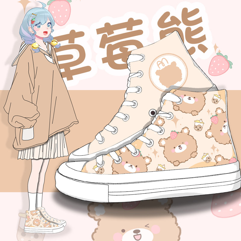 Brown Kawaii Bear Women's Sneakers Trainers - Kawaiies - Adorable - Cute - Plushies - Plush - Kawaii