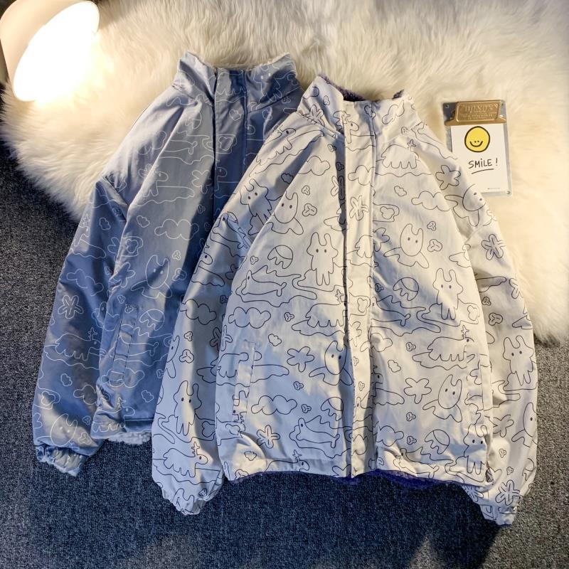 Cartoon Illustration Fluffy Zipped Inverse Jacket (2023 Season) - Kawaiies - Adorable - Cute - Plushies - Plush - Kawaii