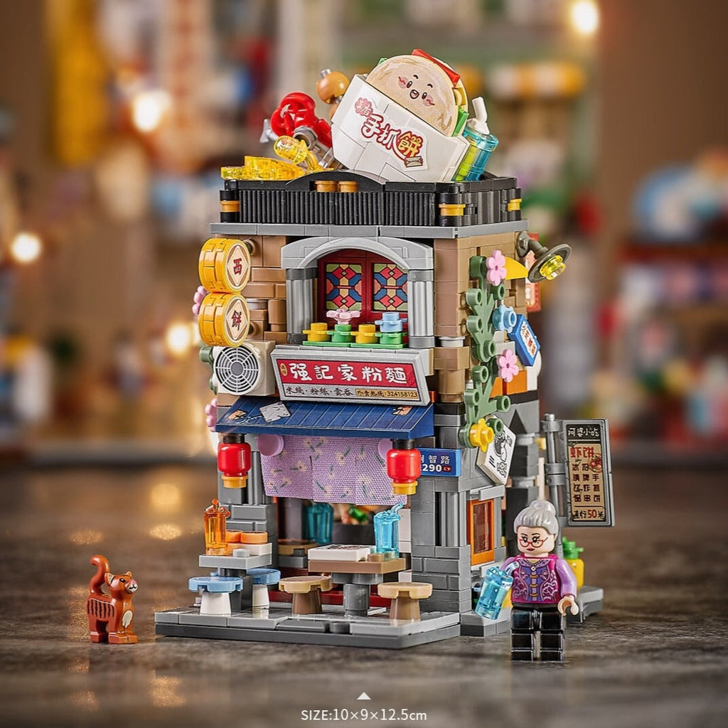 Hong Kong Restaurant Micro Building Blocks | NEW - Kawaiies - Adorable - Cute - Plushies - Plush - Kawaii