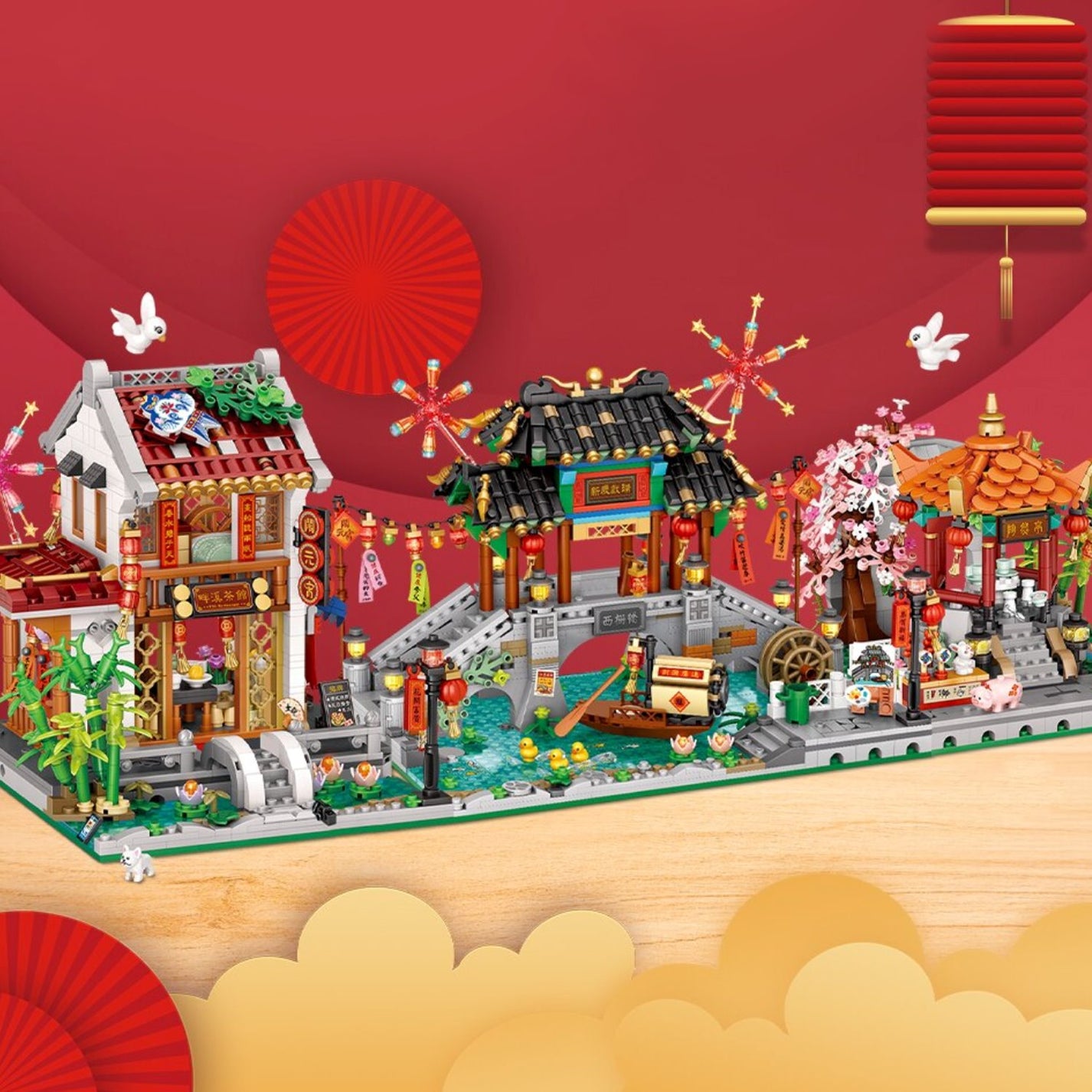 Chinese Street Lake Bridge Pavilion Teahouse Micro Building Set Collec ...