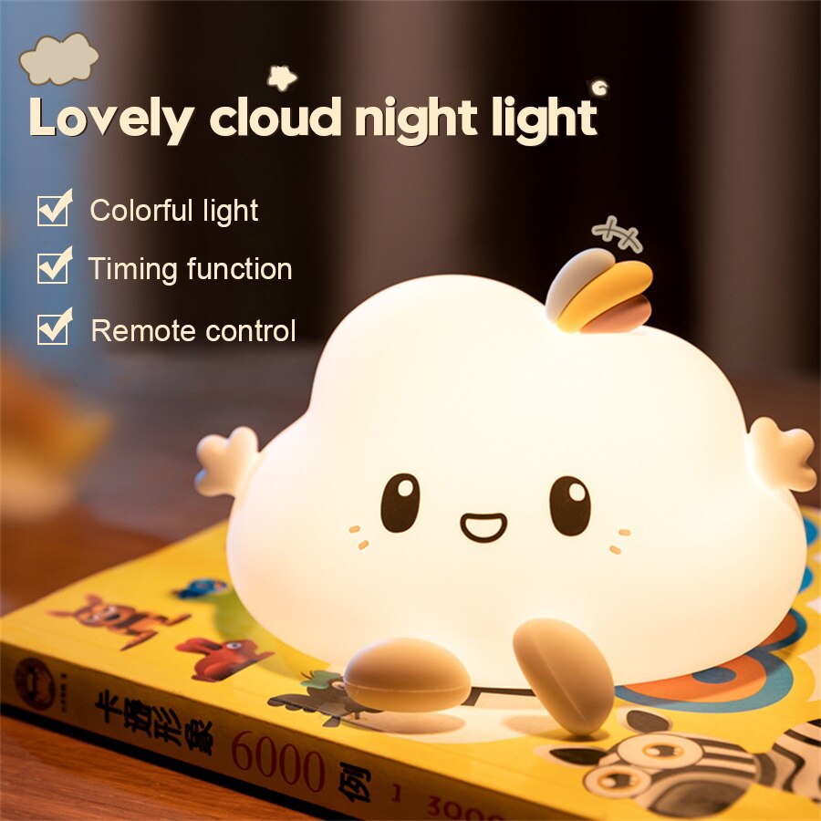 Cloudy Lemonade LED Night Light - Kawaiies - Adorable - Cute - Plushies - Plush - Kawaii