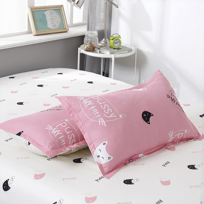 Cute Cat Print Bedding Set - Kawaiies - Adorable - Cute - Plushies - Plush - Kawaii