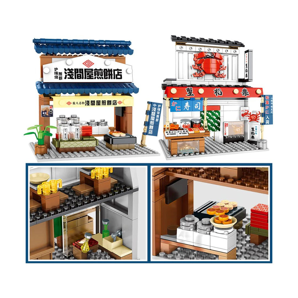 Nippombashi Dori Street Japanese Restaurants Building Sets - Kawaiies - Adorable - Cute - Plushies - Plush - Kawaii