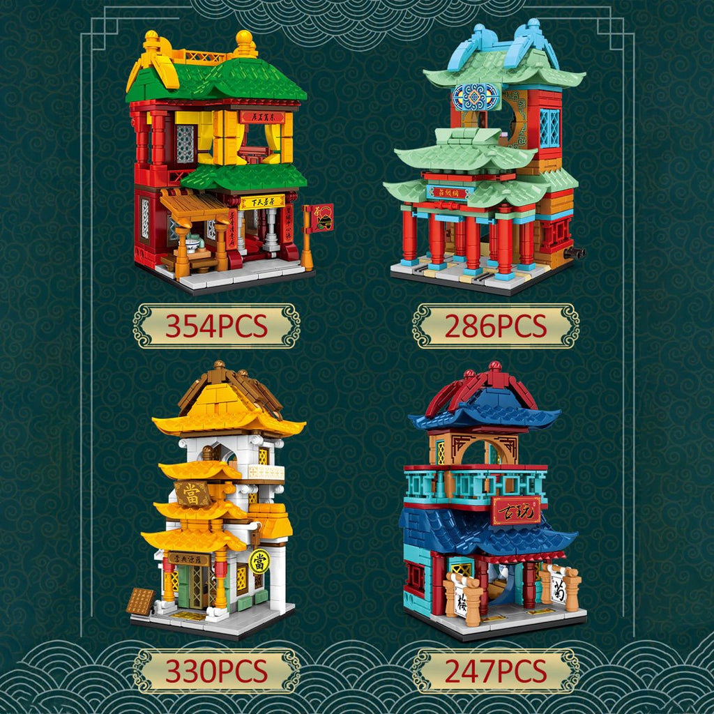 Jiangsu Streets Stores Set 2 Building Sets - Kawaiies - Adorable - Cute - Plushies - Plush - Kawaii