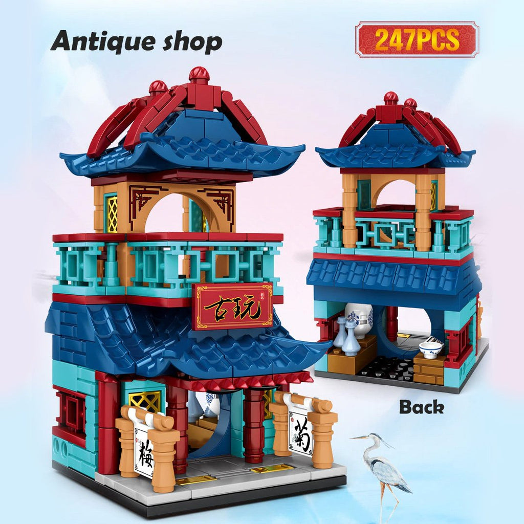 Jiangsu Streets Stores Set 2 Building Sets - Kawaiies - Adorable - Cute - Plushies - Plush - Kawaii
