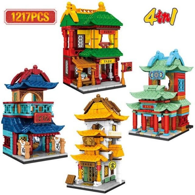 Jiangsu Streets Stores Set 2 Building Sets - Kawaiies - Adorable - Cute - Plushies - Plush - Kawaii