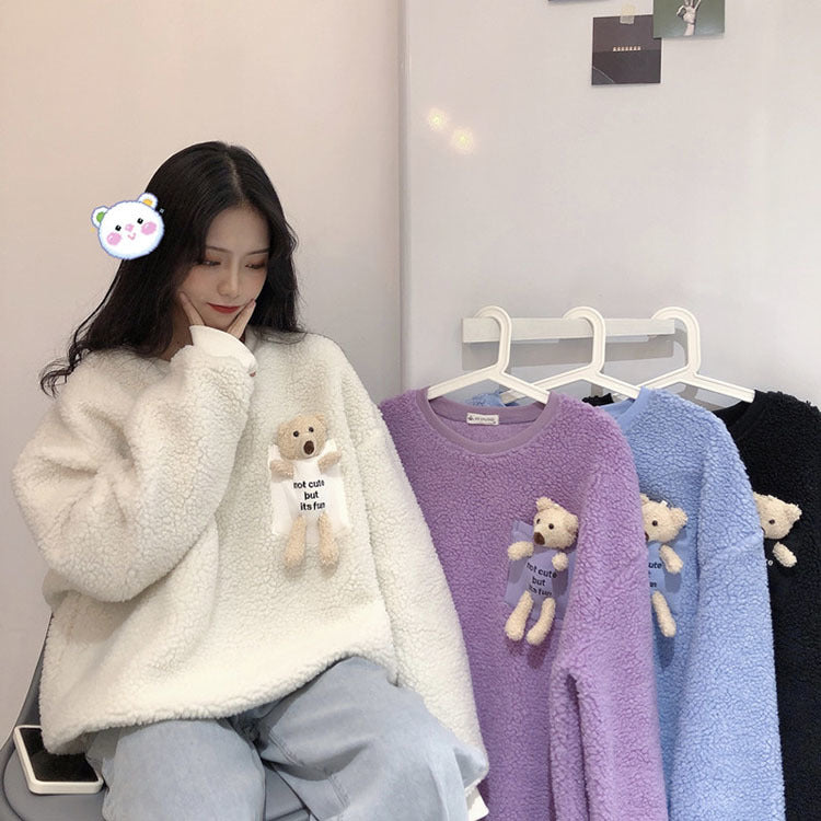 Fleece Sweatshirt with a Pocket Bear - Kawaiies - Adorable - Cute - Plushies - Plush - Kawaii