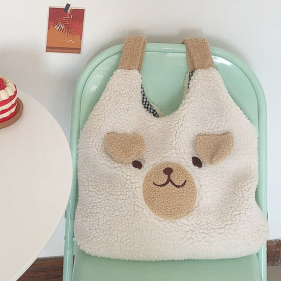 Fluffy Bear Tote Bag with Small Ears - Kawaiies - Adorable - Cute - Plushies - Plush - Kawaii