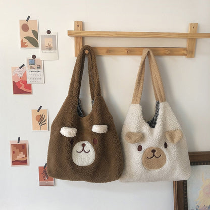 Fluffy Bear Tote Bag with Small Ears - Kawaiies - Adorable - Cute - Plushies - Plush - Kawaii