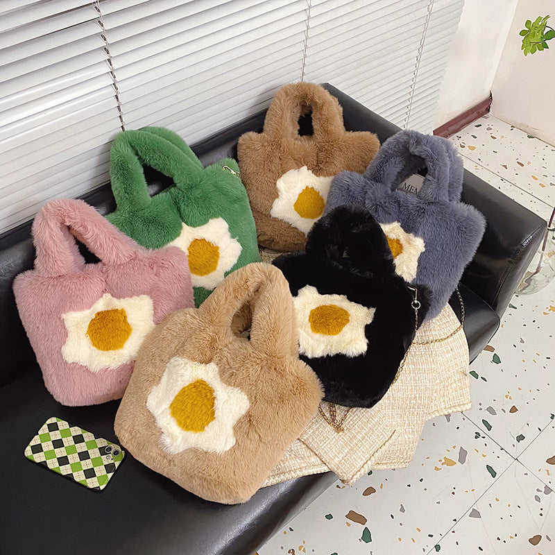 Fluffy Egg Mini Tote - Kawaiies - Adorable - Cute - Plushies - Plush - Kawaii