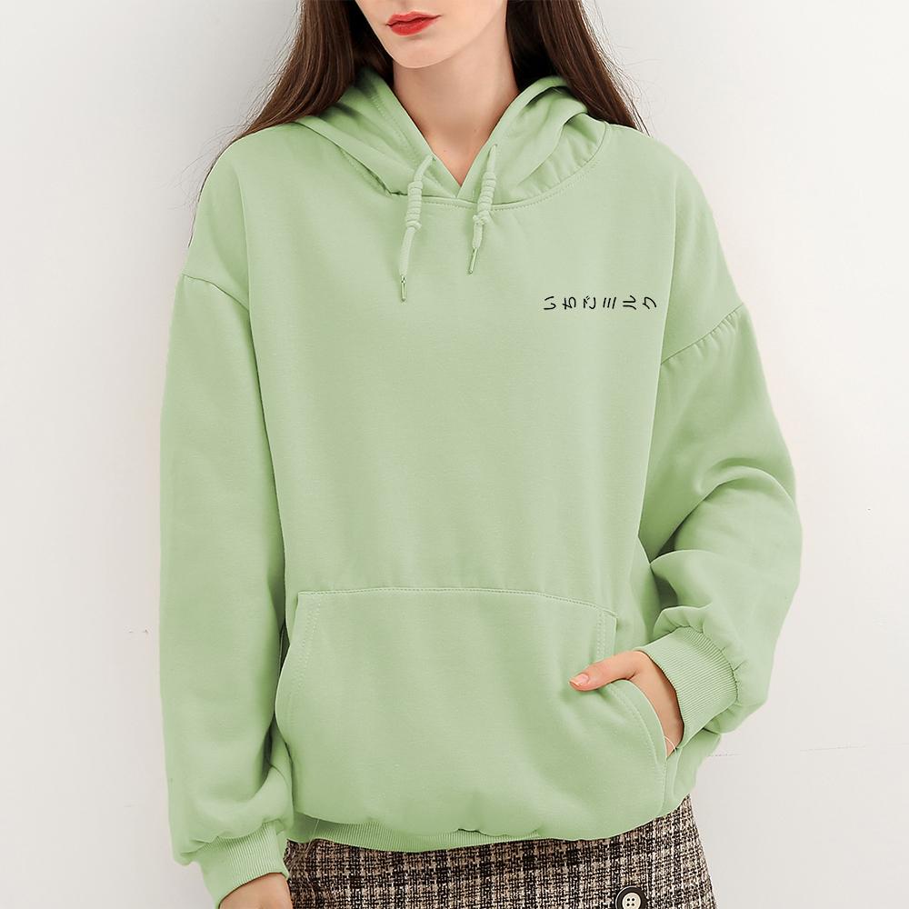 Harajuku Strawberry Milk Oversized Part-Cotton Hoodie - Kawaiies - Adorable - Cute - Plushies - Plush - Kawaii