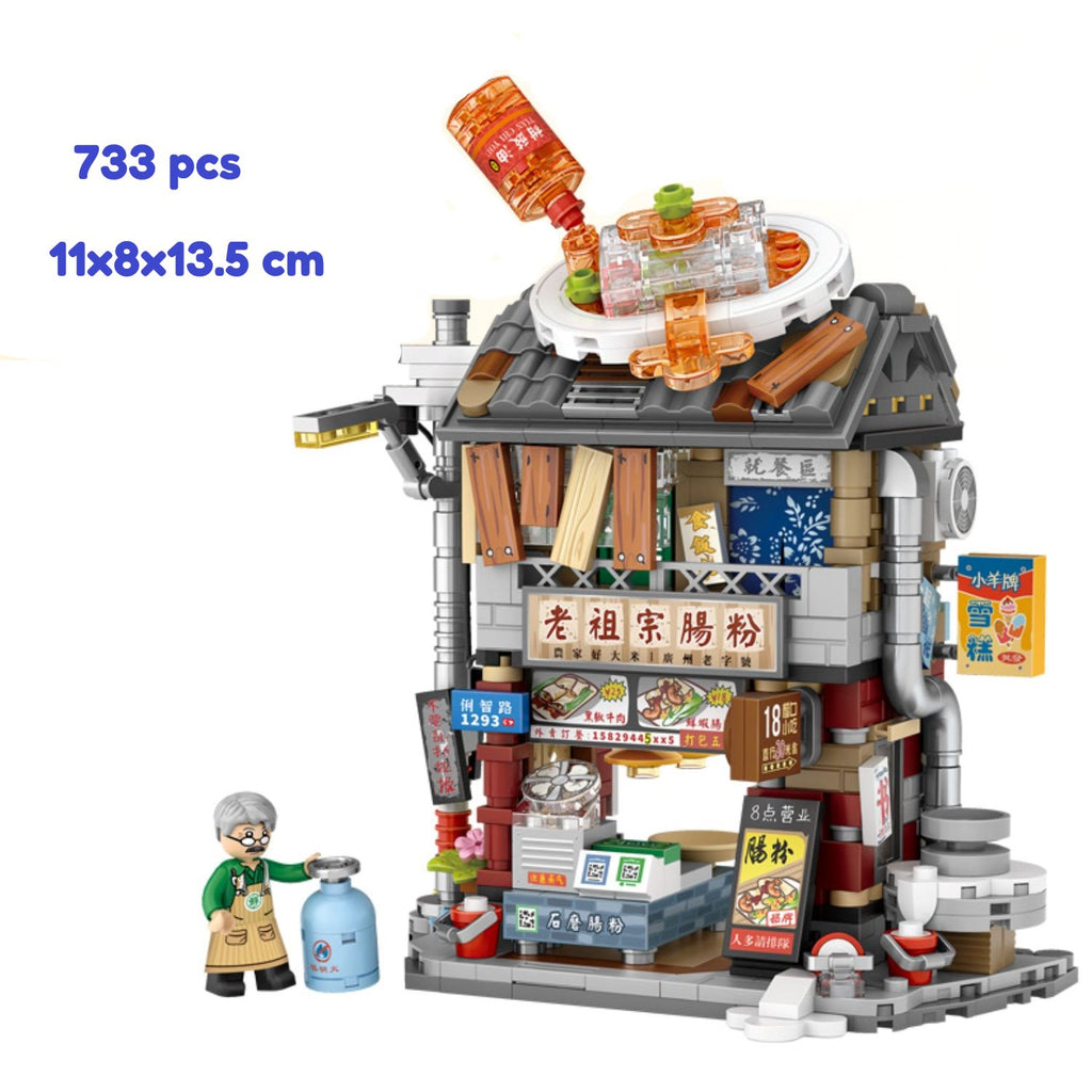 Hong Kong Restaurant Micro Building Blocks | NEW - Kawaiies - Adorable - Cute - Plushies - Plush - Kawaii