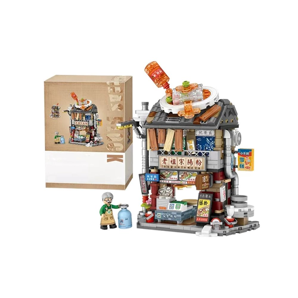 Hong Kong Restaurant Micro Building Blocks | NEW - Kawaiies - Adorable - Cute - Plushies - Plush - Kawaii