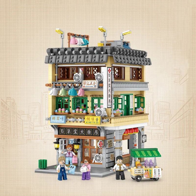 Hong Kong Street Apartment & Pharmacy Micro Building Blocks | NEW - Kawaiies - Adorable - Cute - Plushies - Plush - Kawaii