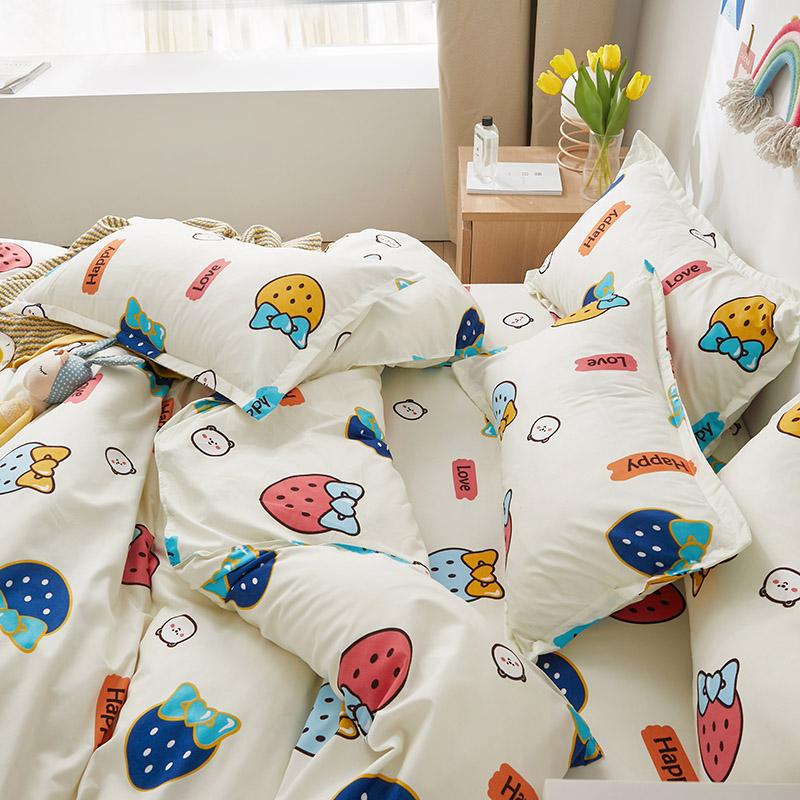 I Love Strawberry Bedding Set - Kawaiies - Adorable - Cute - Plushies - Plush - Kawaii