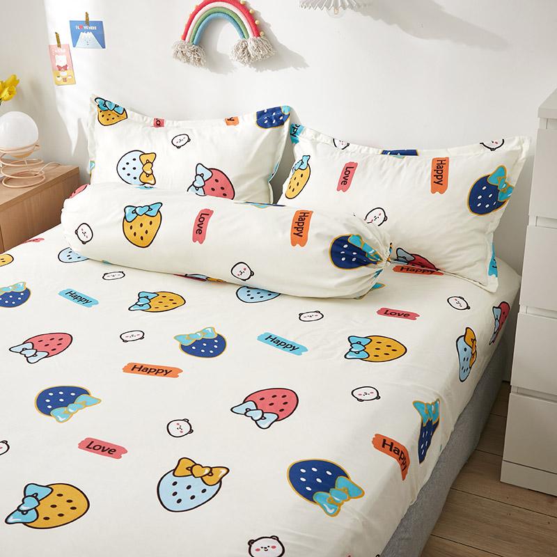 I Love Strawberry Fitted Bedsheet - Kawaiies - Adorable - Cute - Plushies - Plush - Kawaii