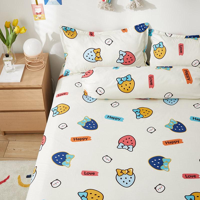 I Love Strawberry Fitted Bedsheet - Kawaiies - Adorable - Cute - Plushies - Plush - Kawaii