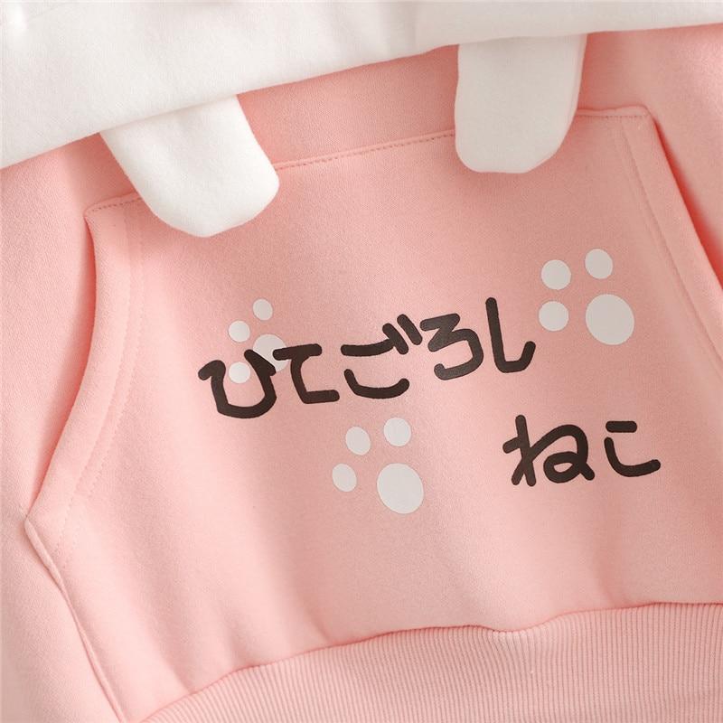 Japanese Anime Cat Hoodie - Kawaiies - Adorable - Cute - Plushies - Plush - Kawaii