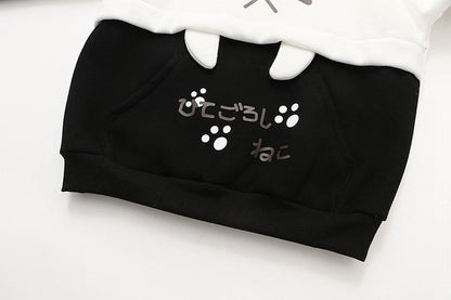 Japanese Anime Cat Hoodie - Kawaiies - Adorable - Cute - Plushies - Plush - Kawaii