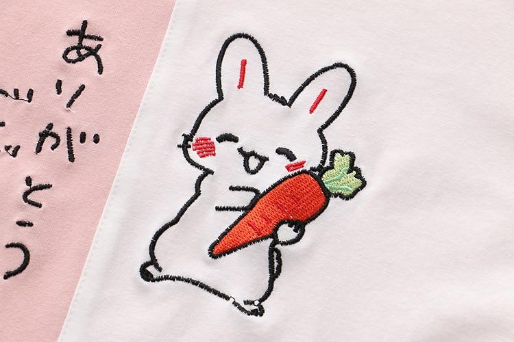 Japanese Bunny Two Tone Tee - Kawaiies - Adorable - Cute - Plushies - Plush - Kawaii