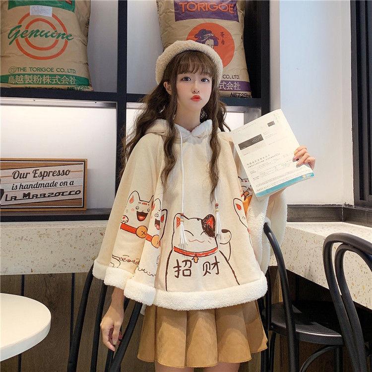 Japanese Cat Hooded Fluffy Cloak Coat - Kawaiies - Adorable - Cute - Plushies - Plush - Kawaii