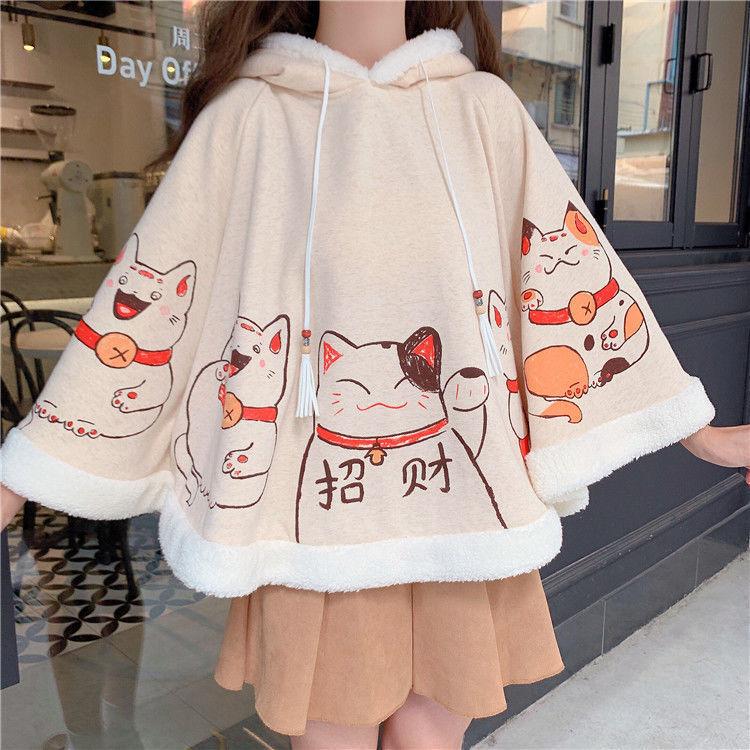 Japanese Cat Hooded Fluffy Cloak Coat – Kawaiies