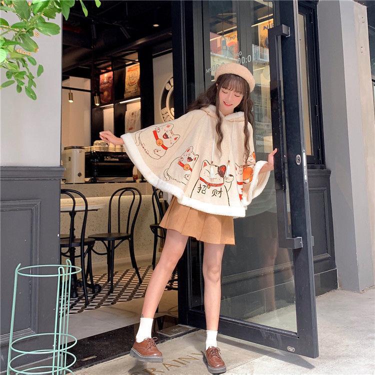 Japanese kawaii cats cape coat SE9104  Kawaii clothes, Cosplay outfits,  Fashion