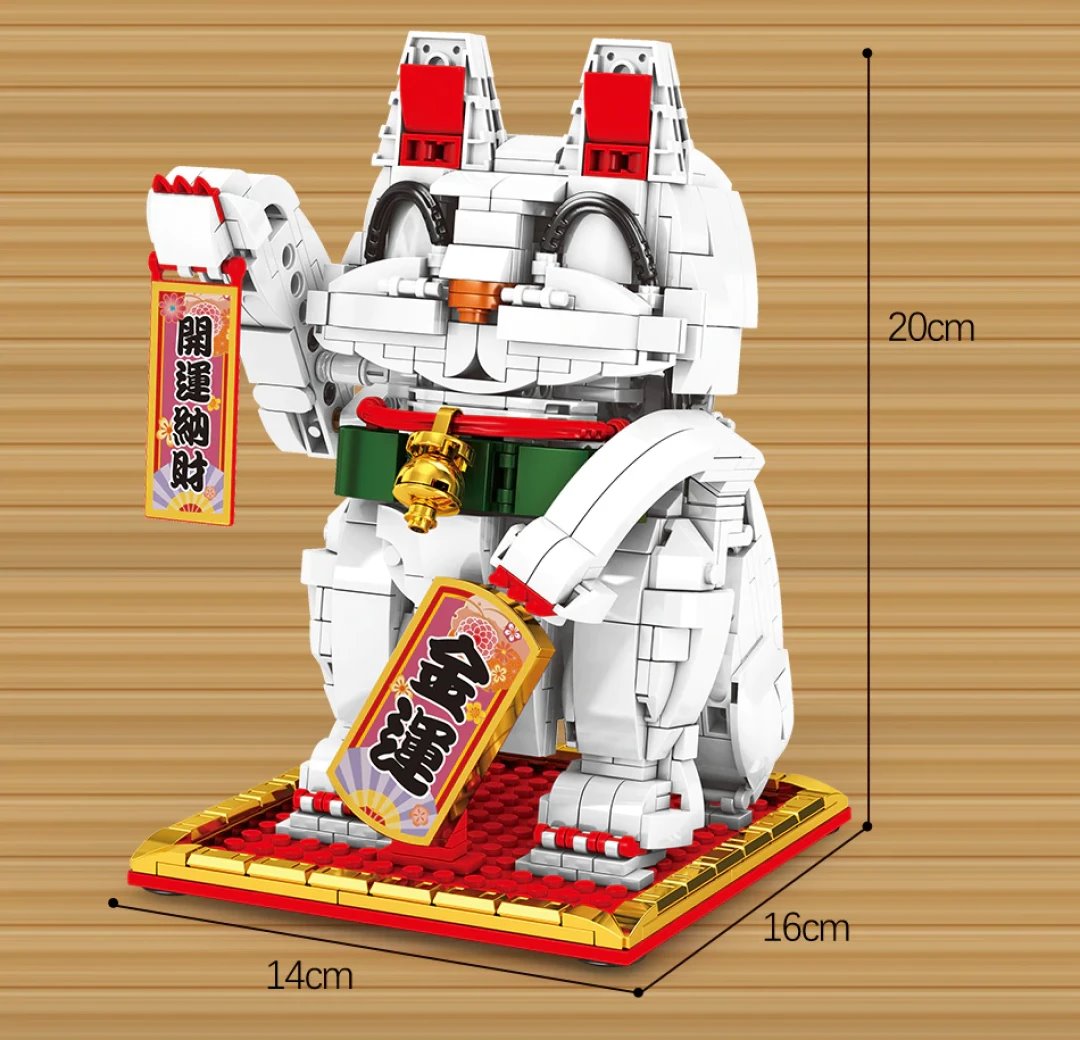 Japanese Lucky Cat Building Blocks - Kawaiies - Adorable - Cute - Plushies - Plush - Kawaii