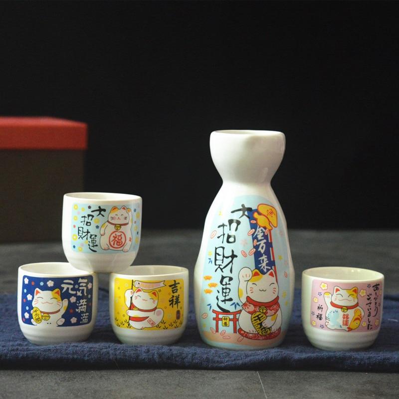 Japanese Lucky Cat Ceramic Sake Set - Kawaiies - Adorable - Cute - Plushies - Plush - Kawaii