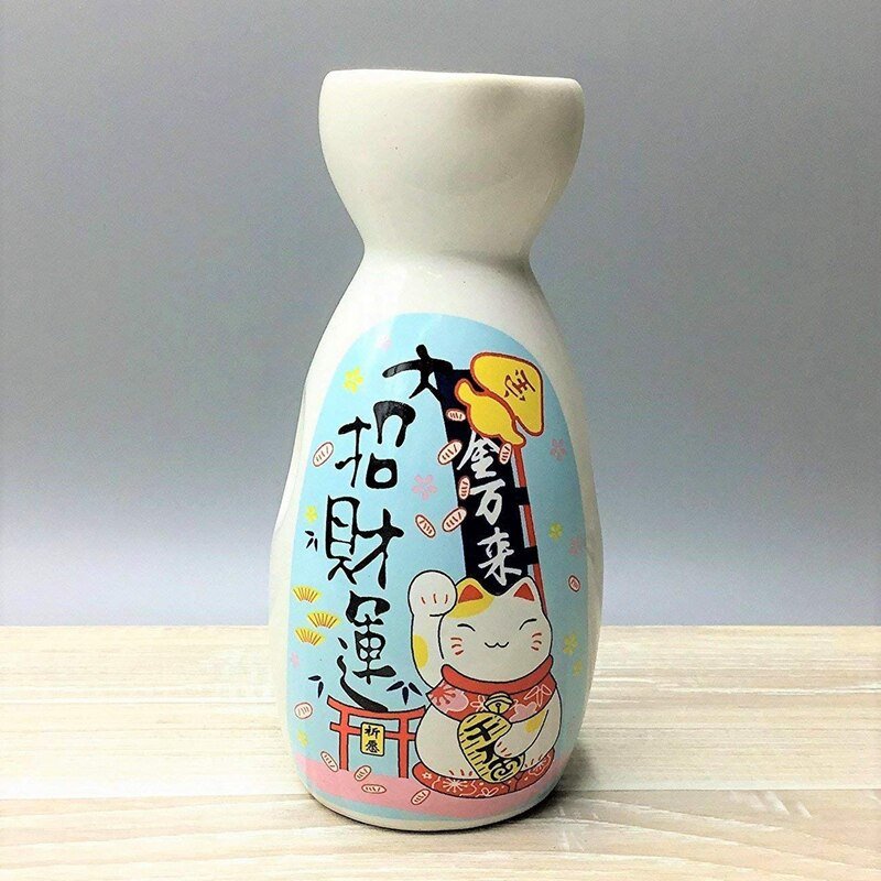 Japanese Lucky Cat Ceramic Sake Set - Kawaiies - Adorable - Cute - Plushies - Plush - Kawaii