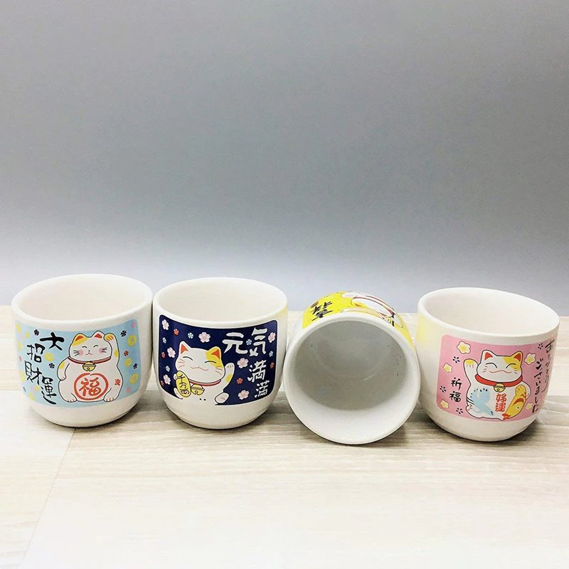 Japanese Lucky Cat Ceramic Sake Set - Kawaiies - Adorable - Cute - Plushies - Plush - Kawaii