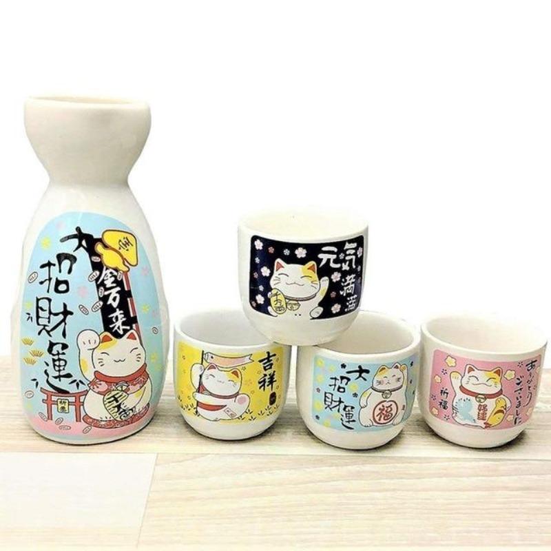 Japanese Lucky Cat Ceramic Sake Set - Kawaiies - Adorable - Cute - Plushies - Plush - Kawaii