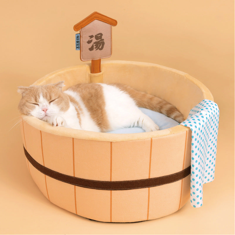 Japanese Plush Bathtub Basket Cat Dog Bed - Kawaiies - Adorable - Cute - Plushies - Plush - Kawaii