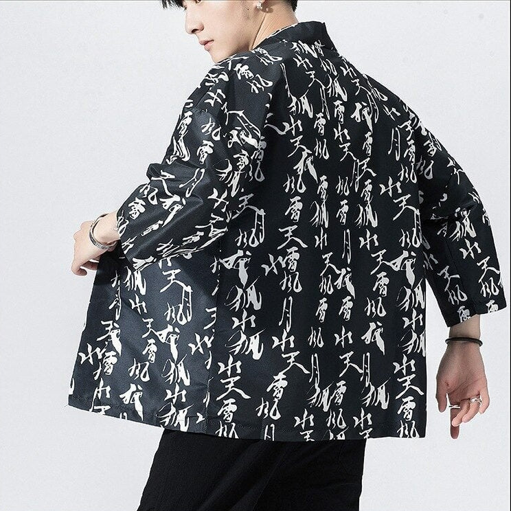 kawaiies-softtoys-plushies-kawaii-plush-Japanese Royal Cranes Kimono Apparel 