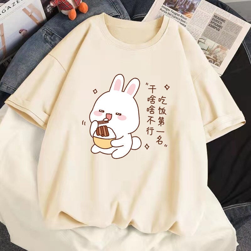 Kawaii Bunny Eating Cotton Women's Tee - Kawaiies - Adorable - Cute - Plushies - Plush - Kawaii