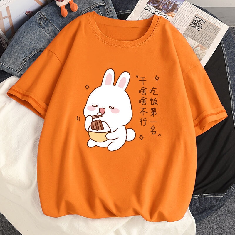 Kawaii Bunny Eating Cotton Women's Tee - Kawaiies - Adorable - Cute - Plushies - Plush - Kawaii